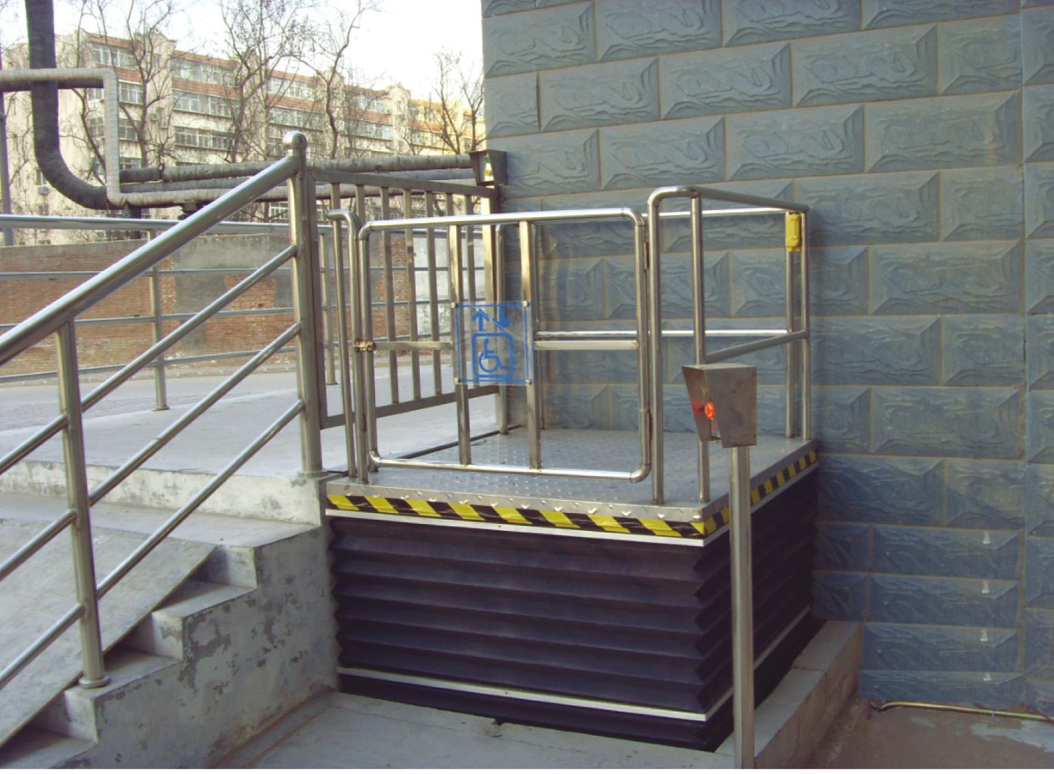 自主研發無障礙（ài）升降機上線