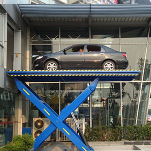 （汽車（chē））專用升降平台（tái）