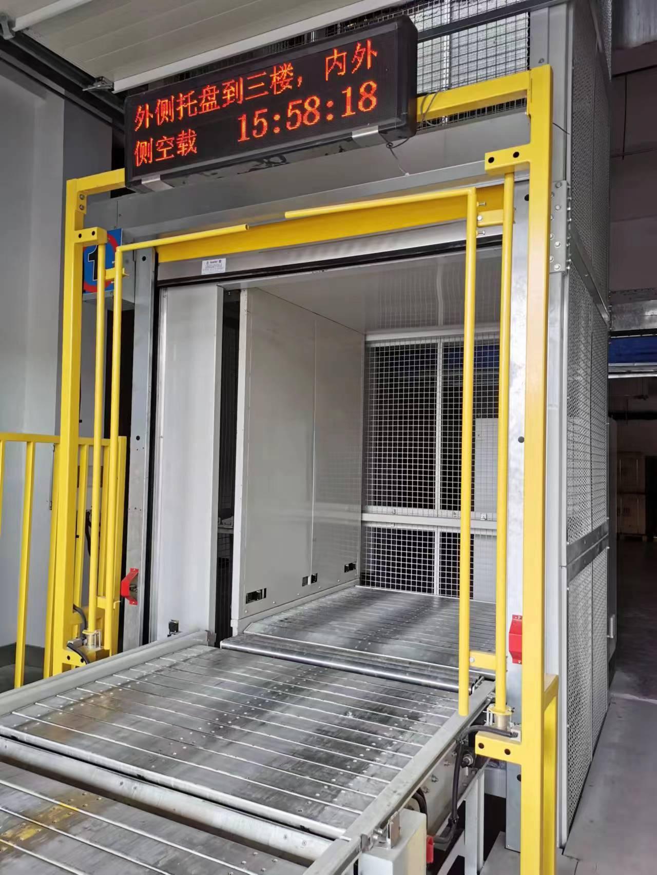  蘇州91香蕉智能裝備科技有限公司